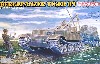 ベルゲタイガー(P）