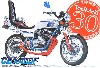 CBX400F (1981）