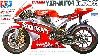 ヤマハ YZR-M1 '04 No.7/No.33