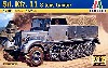 Sd.Kfz.11 3t ハーフトラック