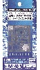 戦艦 伊勢級 (伊勢・日向） ディテールアップパーツ B
