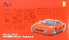 フェラーリ 512TR アメリカ仕様