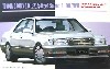 トヨタ クラウン 3.0 ロイヤルサルーンG (JZS155）