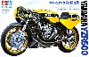 ヤマハ YZR500 グランプリレーサー