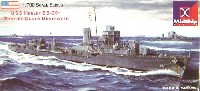 ミッドシップモデル 1/700 艦船モデル 米海軍クレイブン級駆逐艦 DD-391 ヘンリィ