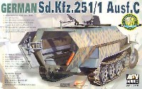 AFV　CLUB 1/35 AFV シリーズ Sd.Kfz.251/1 Ausf.C 装甲兵員車