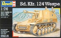 Sd.Kfz.124 ヴェスペ