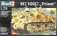 レベル 1/76 ミリタリー M7 HMC プリースト