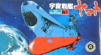 バンダイ 宇宙戦艦ヤマト メカコレクション 宇宙戦艦ヤマト