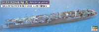 ハセガワ 1/700 ウォーターラインシリーズ スーパーデティール 日本海軍 航空母艦 瑞鳳 スーパーデティール