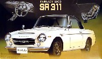 フジミ 1/24 ノスタルジックレーサー シリーズ フェアレディ 2000 (SR311）