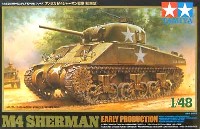 タミヤ 1/48 ミリタリーミニチュアシリーズ アメリカ M4 シャーマン戦車 (初期型）