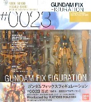 バンダイ Gundam Fix Figuration （ガンダムフィックスフィギュレーション） MSN-00100 百式 [百式改 量産型&フルアーマー]