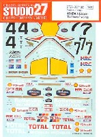 スタジオ27 バイク オリジナルデカール ホンダ NSR500 ロスマンズ WGP 1986