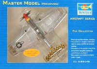 トランペッター 1/72 塗装済み完成品シリーズ P-51D ムスタング 4 チェッカーテイル クラン