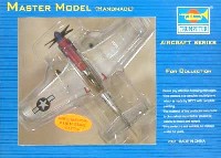 トランペッター 1/72 塗装済み完成品シリーズ P-51D ムスタング 4 オールド・クルー