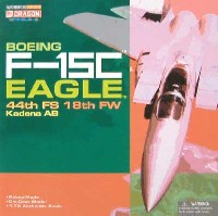 ドラゴン 1/72 ウォーバーズシリーズ （ジェット） F-15C イーグル 嘉手納基地 OKINAWA 1993