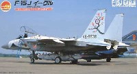 フジミ 1/48 AIR CRAFT（定番外） F-15J イーグル 百里基地 第305飛行隊 航空自衛隊50周年記念塗装機