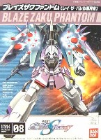 バンダイ 1/144 ガンダムSEED デスティニー ブレイズザクファントム (レイ・ザ・バレル専用機）