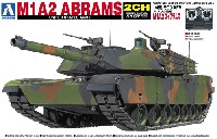 アオシマ 1/48 リモコンAFV M1A2 エイブラムス