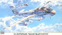 ハセガワ 1/72 飛行機 限定生産 EA-6B プラウラー VAQ-135 ブラックレイブンズ