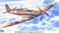 ハセガワ 1/48 飛行機 限定生産 スピットファイア Mk.8 イタリア戦線