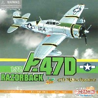 P-47D レザーバック 47th ファイタースコードロン