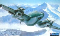 フジミ 1/72 Pシリーズ メッサーシュミット Bf110C/D