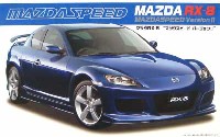 フジミ 1/24 レーシングスター シリーズ RX-8 マツダスピード バージョン 2