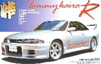 R33 スカイライン GT-R トミーカイラ