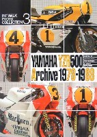 大日本絵画 PIT WALK PHOTO COLLECTION （ピットウォークフォトコレクション） ヤマハ YZR500 アーカイヴ 1978-1988