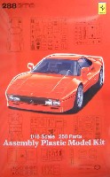 フジミ 1/16 スーパーカーシリーズ フェラーリ 288GTO