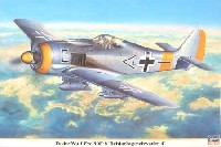ハセガワ 1/32 飛行機 限定生産 フォッケウルフ Fw190F-8 第4地上襲撃航空団