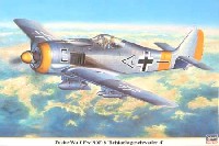 フォッケウルフ Fw190F-8 第4地上襲撃航空団