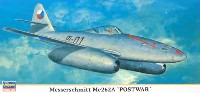 メッサーシュミット Me262A ポストウォー