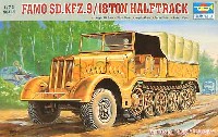 トランペッター 1/72 AFVシリーズ Sd.Kfz.9 18ｔハーフトラック FAMO