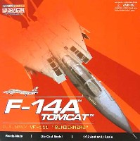 ドラゴン 1/72 ウォーバーズシリーズ （ジェット） F-14A トムキャット VF-111 サンダウナーズ