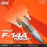 F-14A トムキャット VF-111 サンダウナーズ