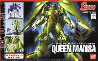 バンダイ ガンダムコレクション クインマンサ (ネオ・ジオン ニュータイプ専用MS）