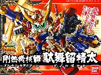 バンダイ SDガンダム　BB戦士 剛熱機械師 駄舞留精太 (ごうねつからくりし だぶるぜーた）