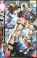 RX-78-2 ガンダム Ver.ONE YEAR WAR 0079