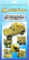陸上自衛隊 軽装甲機動車 海外派遣仕様用 グレードアップ用エッチングパーツ