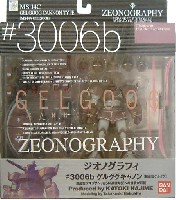 バンダイ ZEONOGRAPHY （ジオノグラフィ） ゲルググキャノン [量産型ゲルググ]