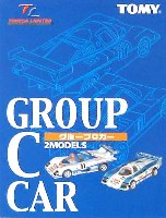 グループCカー 2MODELS (ニッサン スカイライン）