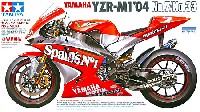 タミヤ 1/12 オートバイシリーズ ヤマハ YZR-M1 '04 No.7/No.33