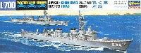 ハセガワ 1/700 ウォーターラインシリーズ 海上自衛隊 護衛艦 ちくま/とね (DE233/234）(2艦セット）