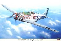 ハセガワ 1/32 飛行機 限定生産 P-51D ムスタング ビッグ ビューティフル ドール