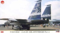 ハセガワ 1/72 飛行機 限定生産 F-15J イーグル 航空自衛隊 50周年記念 スペシャル パート2