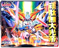 バンダイ SDガンダム　BB戦士 頑駄無大光帝 (ガンダムダイコウテイ）