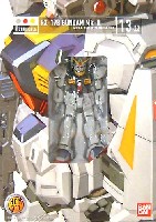 RX-178 ガンダム Mk-2